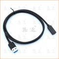 0.2m 1m Usb 3.1 Type C Female To Usb 3 0 Male Port Adapter Cable Usb-C To Type One Pluger Converter For Mobile. 