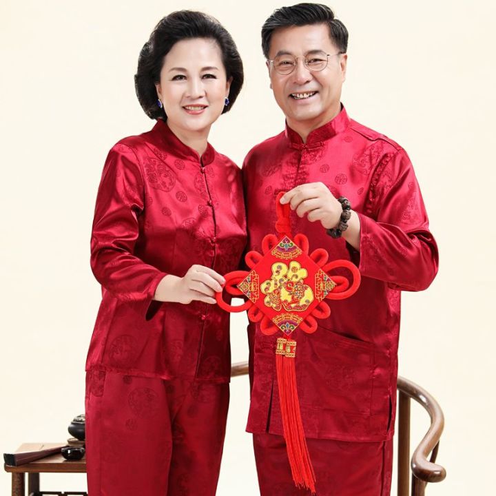 Summer%20Ice%20Silk%20Couple%20Long-Sleeve%20Suit%20Middle-Aged%20and%20Elderly%20Tang%20Suit%20Mom%20and%20Dad%20Festive%20Birthday%20Clothes%20Style%20Unisex%20Wear%20-%20Image%204