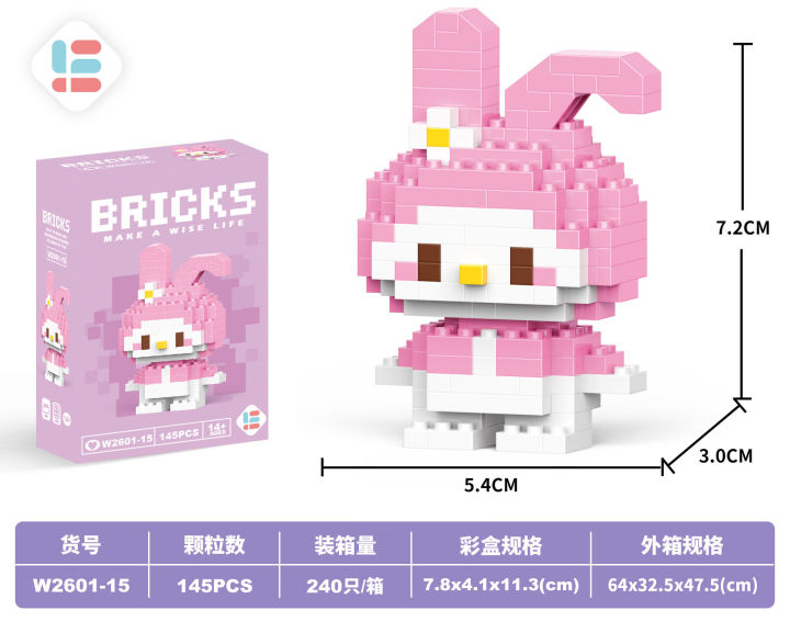 Mario%20Mini%20Building%20Blocks%20Blocks%20Cute%20Tiny%20Table%20Decoration%20Adorable%20Brick%20Blocks%20Education%20Toys%20Blok%20Mainan%20StellaLou%20Lego%20Assembled%20Toy%20Tabletop%20Decorations%20Kids%20Gifts%20Available%20in%20stock%20-%20Image%202