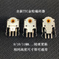 【ZOSR】TTC Mouse Wheel Encoder 5mm/7/8/9/10/11/12/13mm Razer Logitech Wrangler Decoder. 