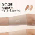 Qin Su Invisible Seamless Foundation Liquid Camisole Bra for Women with Fixed Cups, Wireless Sports Vest Bra, Tube Top. 