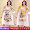 [ Buy One Get One Free ] Nightdress Women's Summer Loose plus Size Pajamas Women's Summer Mid-Length Short Sleeve Home Wear Cute in. 