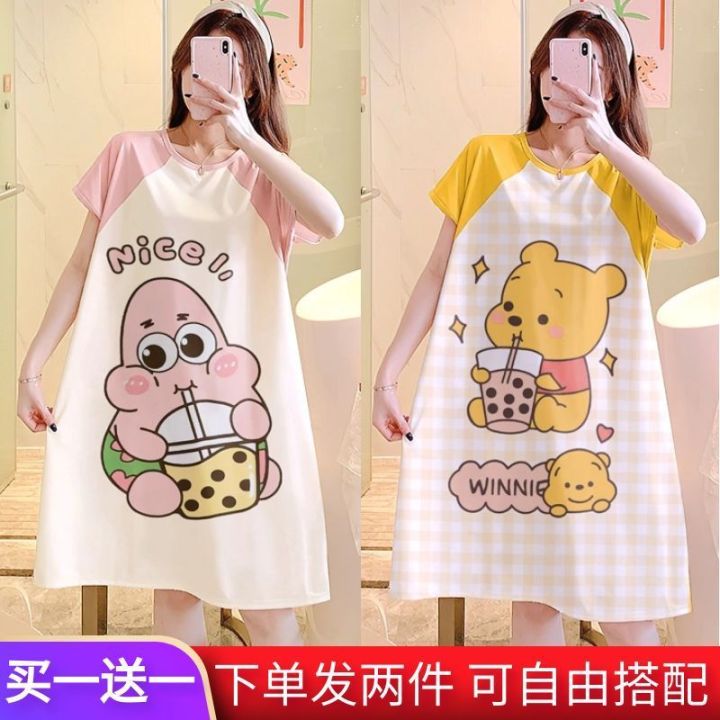 %5B%20Buy%20One%20Get%20One%20Free%20%5D%20Nightdress%20Women's%20Summer%20Loose%20plus%20Size%20Pajamas%20Women's%20Summer%20Mid-Length%20Short%20Sleeve%20Home%20Wear%20Cute%20in%20-%20Image%206