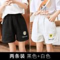Girls' Summer Shorts Loose Outer Wear Fifth Pants Girls' Shorts Children's Sports Shorts Kindergarten Versatile Fashion. 