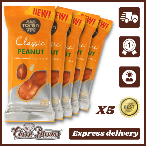 Toren New Classic Peanut Compound Chocolate Penta Combo Party Pack ( 55g x 5)