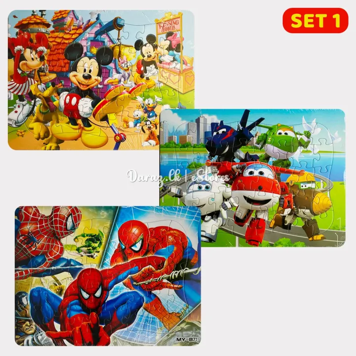 Engage%20Young%20Minds:%20High-Quality%20Cardboard%20Puzzle%20featuring%20Cartoon%20Animals%20Alphabet%20-%20Perfect%20Educational%20Game%20for%20Kids!%20-%20Image%208
