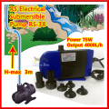 RS Electrical Aquarium Submersible Pump RS-38 Fish Tank Pond Water Pump 4000lh. 