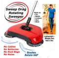 Sweep Drag All – In – One No Electricity Spin Broom Vacuum Cleaner 360 Sweep The Floor Machine. 