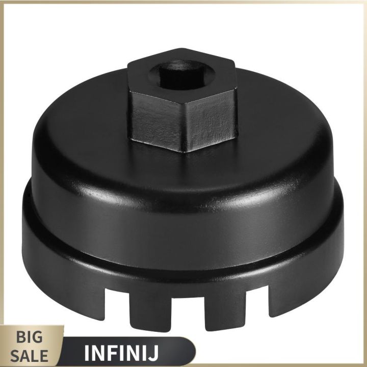 [infinij]14 Flute 64.5mm Oil Filter Cap Wrench Socket Remover Tool for Toyota Lexus
