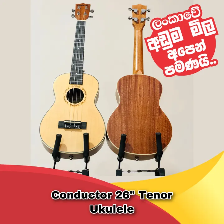 Conductor CD26SP 26 inch Tenor Ukulele with bag Malasian Hand made 4 strings Ukulele - mini guitar - traveling guitar