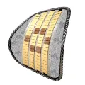 Lumbar Support Cushion for Car Seat or Chair Back Rest. 