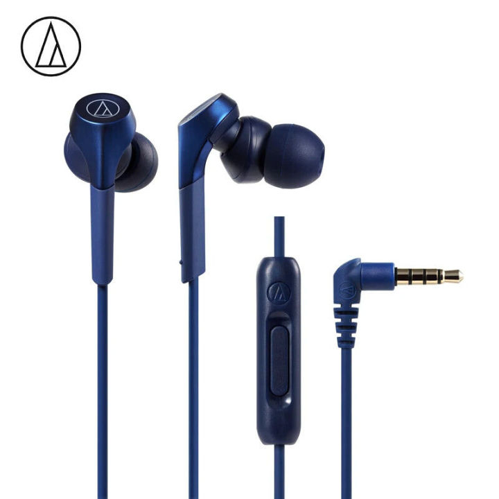 Audio%20Technica%20ATH-CKS550XIS%203.5mm%20wired%20HIFI%20in%20ear%20bass%20sa%20Hi%20Res%20earphones%201.%20Pull%20out%20the%20remote%20control%20with%20microphone%20-%20Image%202