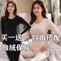 Women's Thermal Underwear Fleece-Lined Suit Autumn Winter Clothing Long Johns for Female Students Korean Style Slim Fit Skinny Basic Set. 