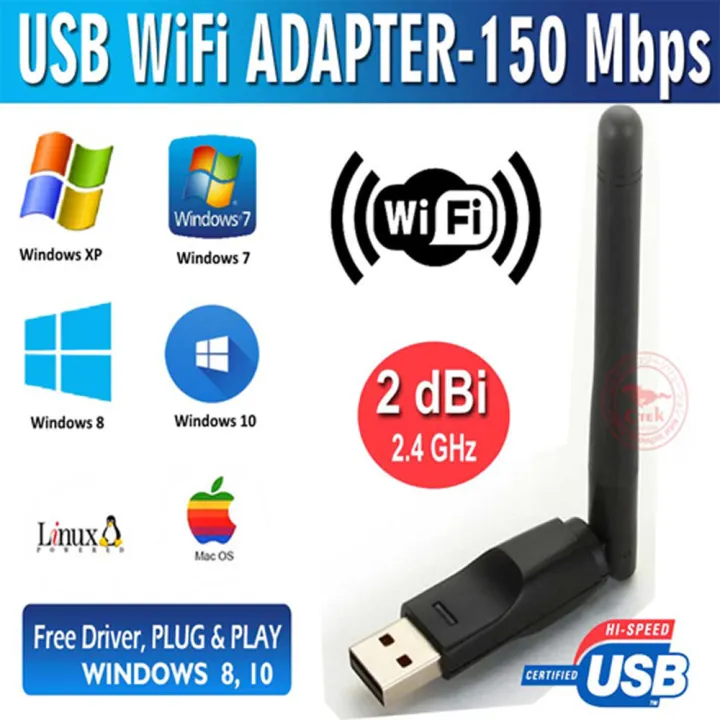 USB WIFI Adapter 150Mbps/2.4 G