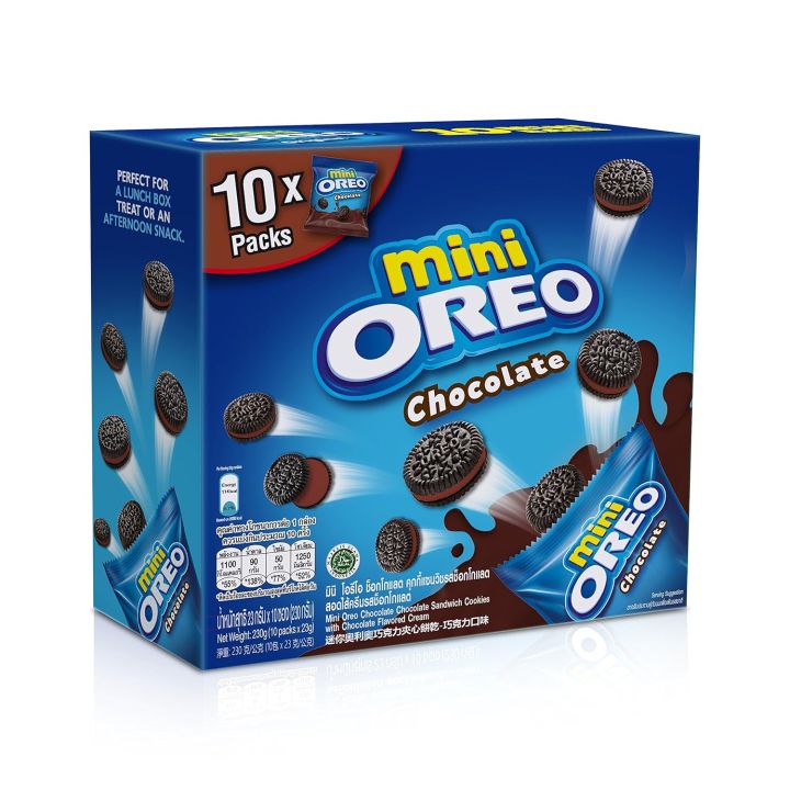 Oreo Mini Oreo Chocolate 10X Packs, 204 g, Blue & Brown, 10 Count (Pack of 1) (4029825) SAM