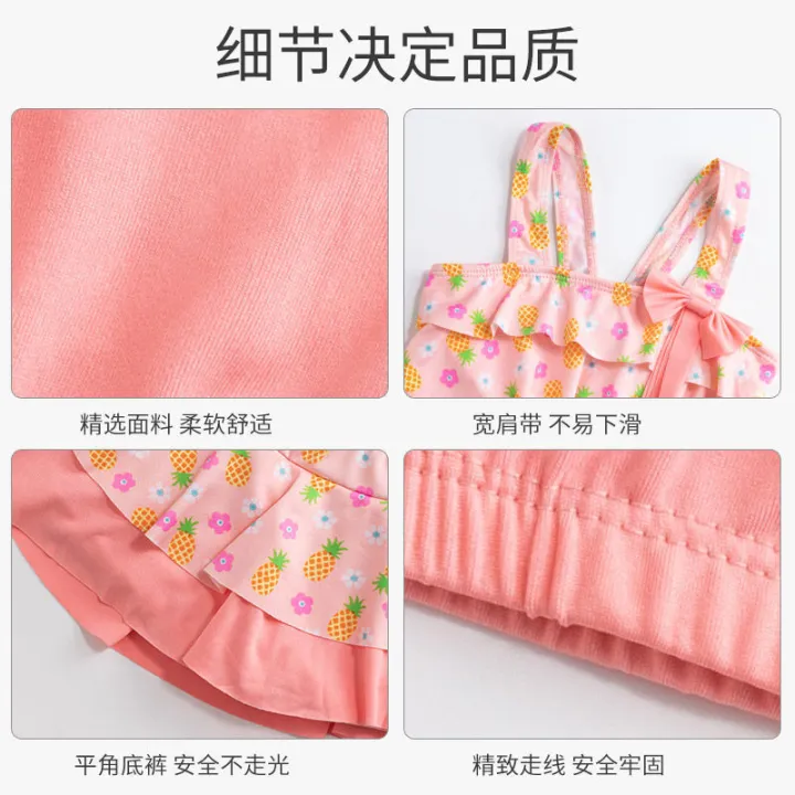 Children's%20Swimsuit%20Girl%20Cute%20Baby%20Hot%20Spring%20Princess%20Swimsuit%20Toddler%20Children%20Teens%20Infant%20Split%20Swimsuit%20Female%20-%20Image%203