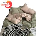 Long-lasting Bedding Set Luxurious Queen Size Bedding Set Soft Durable Comforter Set with Pillow Cases Perfect for Skin-friendly Material Bed Sheet Quilt Cover Set. 