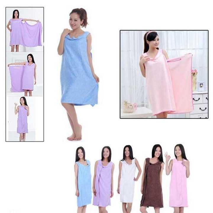 Bath Ta Robe Smart Towel | Daraz.lk