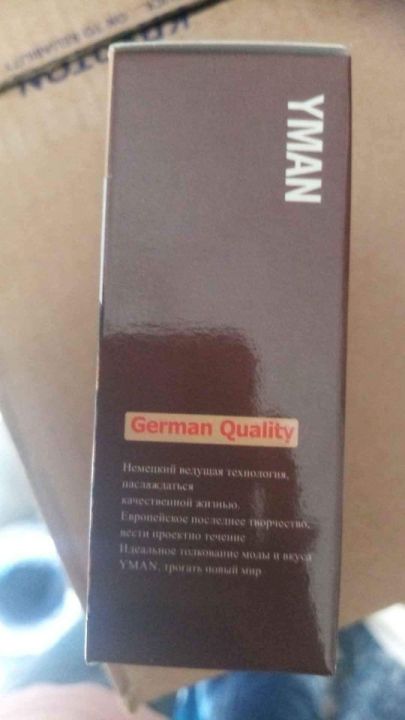 YMAN%20UNIVERSAL%20PLUG%20BASE%20-%20Image%205