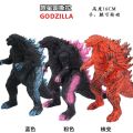 Godzilla Soft Plastic Model Toy Storm Godzilla Steel Godzilla Red Lotus Godzilla Mechanical Godzilla Children's Birthday Gifts. 