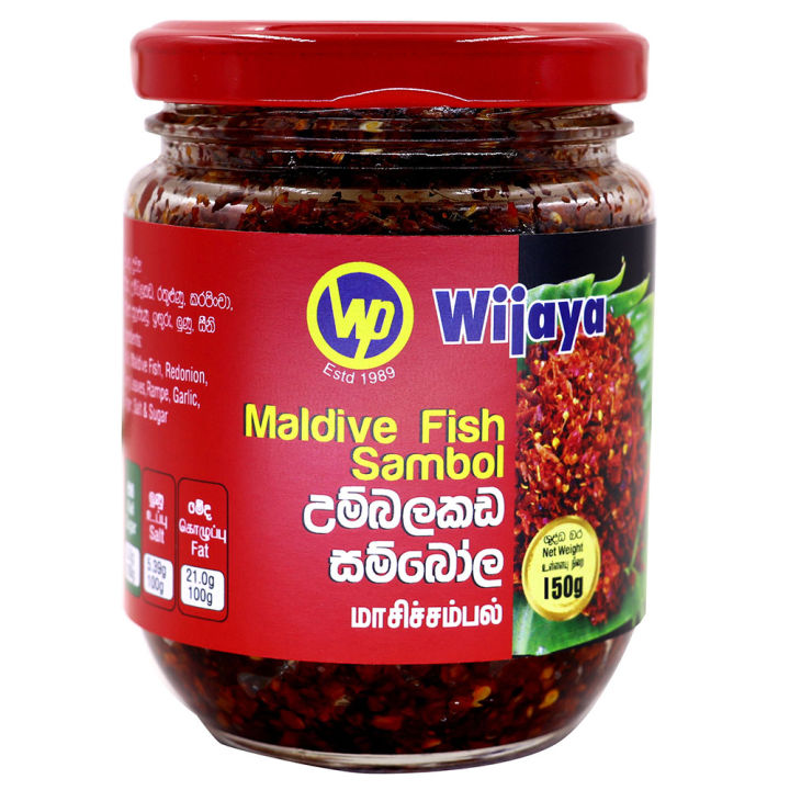 Wijaya Maldive Fish Sambol 150g (Bottle)