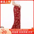 Dai Nationality Straight Skirt Cage Base Southeast Asia Longji Sarong New Summer Maiden Skirt Yunnan Ethnic Dance Dress for Men and Women. 