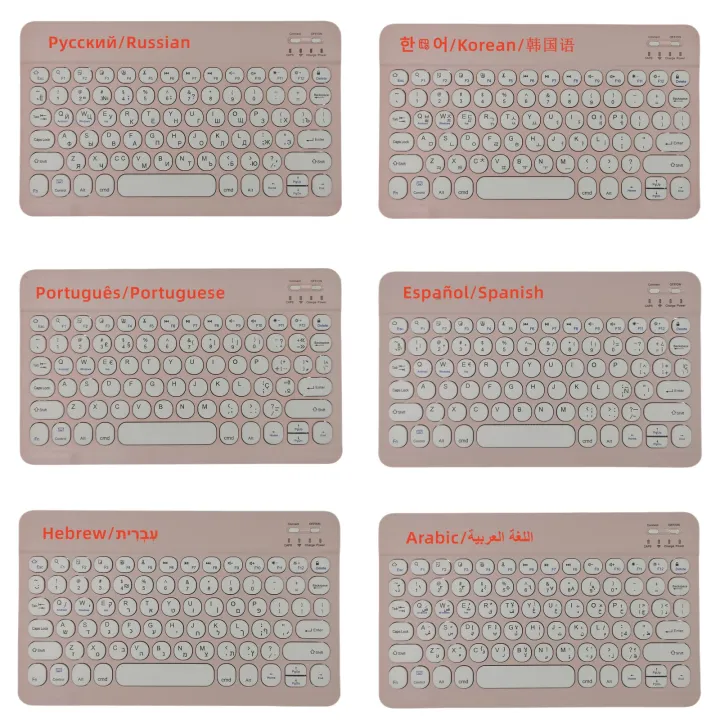 Wireless%20Magic%20Keyboard%20for%20iPad%20Pro%20Case%2011%202024%20Russian%20Spanish%20Korean%20Arabic%20Hebrew%20Thai%20Bluetooth%20Keyboard%20-%20Image%206