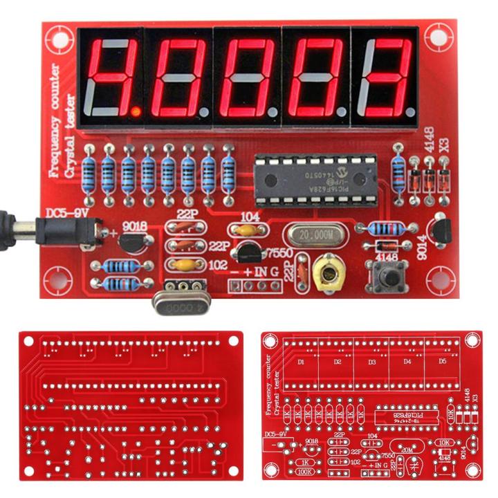 HXSJ%201Hz-50MHz%20Crystal%20Oscillator%20Frequency%20Counter%20DIY%20Kit%20LED%20Digital%20Frequency%20Tester%20Meter%20-%20Image%204