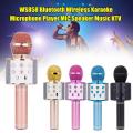 Microphone Bluetooth Wireless Karaoke Speaker Handheld Mic Ktv Party Player Portable Kids Gift. 