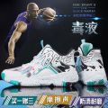 Spring and Summer Basketball Shoes Men's High-Top Boots Mesh Breathable Non-Slip Air Cushion Shock-Absorbing Students' Sneakers Cement Sneakers. 
