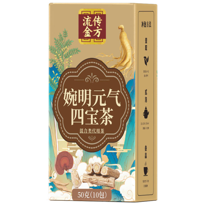 Yuanqi%20Sibao%20Tea%20Triangle%20Bag%20Tea%20Health-Enhancing%20Herbal%20Tea%20American%20Ginseng%20Astragalus%20Radix%20Codonopsis%20Ganoderma%20Tea%20Combination%20Yuanqi%20Sibao%20Tea%2050%20G/box%20-%20Image%205