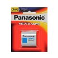 CRP2 Lithium Photo Power Battery 6V. 