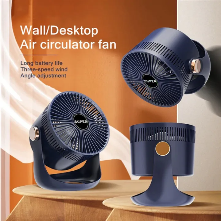 JDXHLAU%20Household%20Table%20USB%20Rechargeable%20Air%20Circulation%20Electric%20Fan%202400MAh%20Battery%20Wall%20Mountable%20Cooling%20Ventilator%20Fan%20A%20-%20Image%206