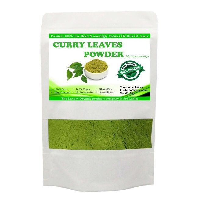 THIMA Ceylon Premium Dried Guava Leaves (Pera Kola) 1 Oz (25g