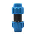 PPR Quick Connector 4 Points 20 Direct Plug-in Hot Melt-Free Direct Elbow Double Seal PE Water Pipe Accessories of Pipe Fittings. 
