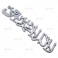 Car Modified Car Badge Scripture Car Labeling. 