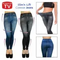Slim’n Lift Caresse Jeans High Waist Slim jegging SPI. 