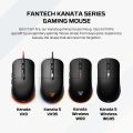 Fantech wg9 kanata wireless gaming mouse. 