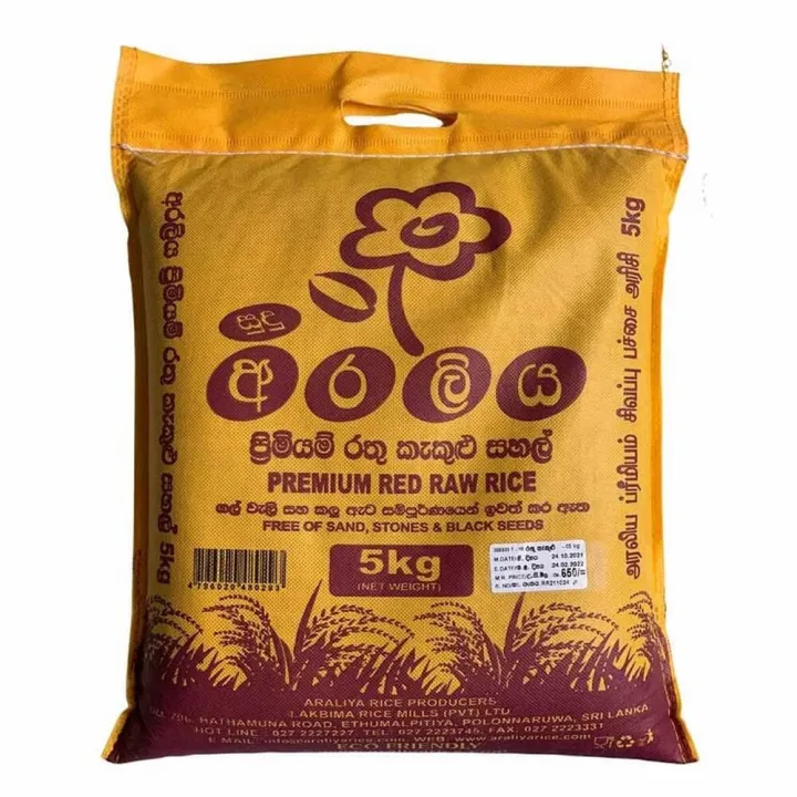 Araliya Premium Red Raw Rice 5Kg