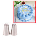 D66 #18 Open Star Icing Nozzle Piping Tip Stainless Steel Cake Decorating Tips. 