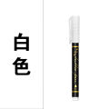 【Korro】Temporary Tattoo Pen Removable 6.1 Kids Tattoo Body Marker Pen Skin Temporary Tattoo Marker. 