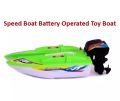 Speed Boat Battery Operated Toy. 