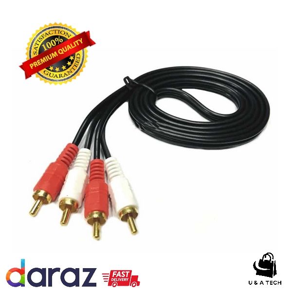 2 RC Cable / 2 RC to 2 RC Cable - 1.5 M Length