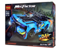 Decool MecFactor Blue-City Rage Brickset. 