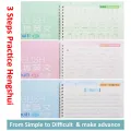 3D Groove English Copybook Practice Magic Copy Books Learning for Children Junior Students Handwriting 1 Book With 6 Refills. 
