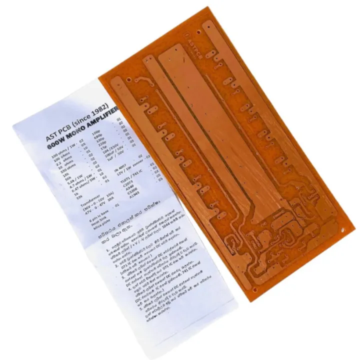 600W%20MONO%20AMPLIFIER%20PCB%20AST%20PCB%20-%20Image%203