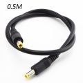 12V Male To Male Power DC Power Cord Adapter Extension Cable 0.5m 1.5m 3m CCTV Camera Extend Wire 5.5*2.5mm Plug Supply. 