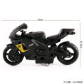 Racing Motorcycle Birthday Cake Per Checkered Flag Racing Theme Cake Decoration Boy Racing Birthday Party Supplies Cake Decor. 