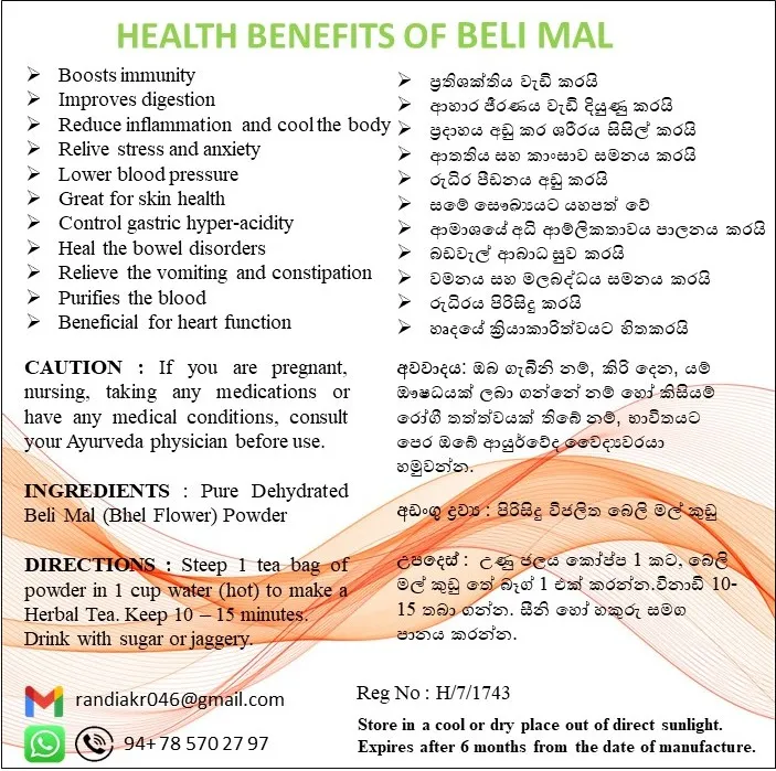 Organic%20Dehydrated%20Beli%20Mal%20Tea%20(20%20Tea%20bags)%20-%20Image%204