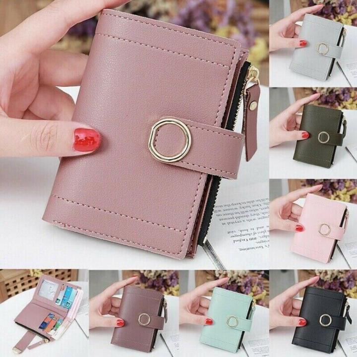 Card holder Ladies purse Compact PU leather Coin pocket Small wallet Folding design Short size Money holder for Daily use Travel accessory Shopping companion Gift for women